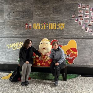 Amy and I with the "Love God"?