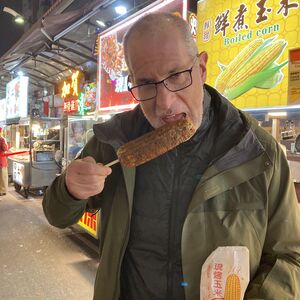 Fengchia night market