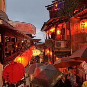 Jiufen: rain, lanterns and umbrellas