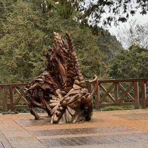 Wood sculpture in front of the Alishan Train Station