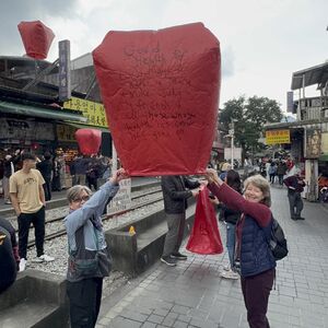 Shifen: Kathi and I before releasing our lantern