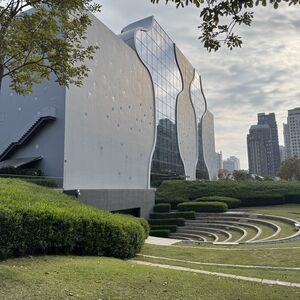 Outdoor Amphitheater